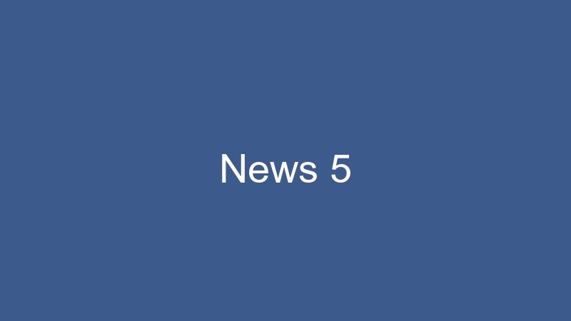 交通事故赔偿项目提示