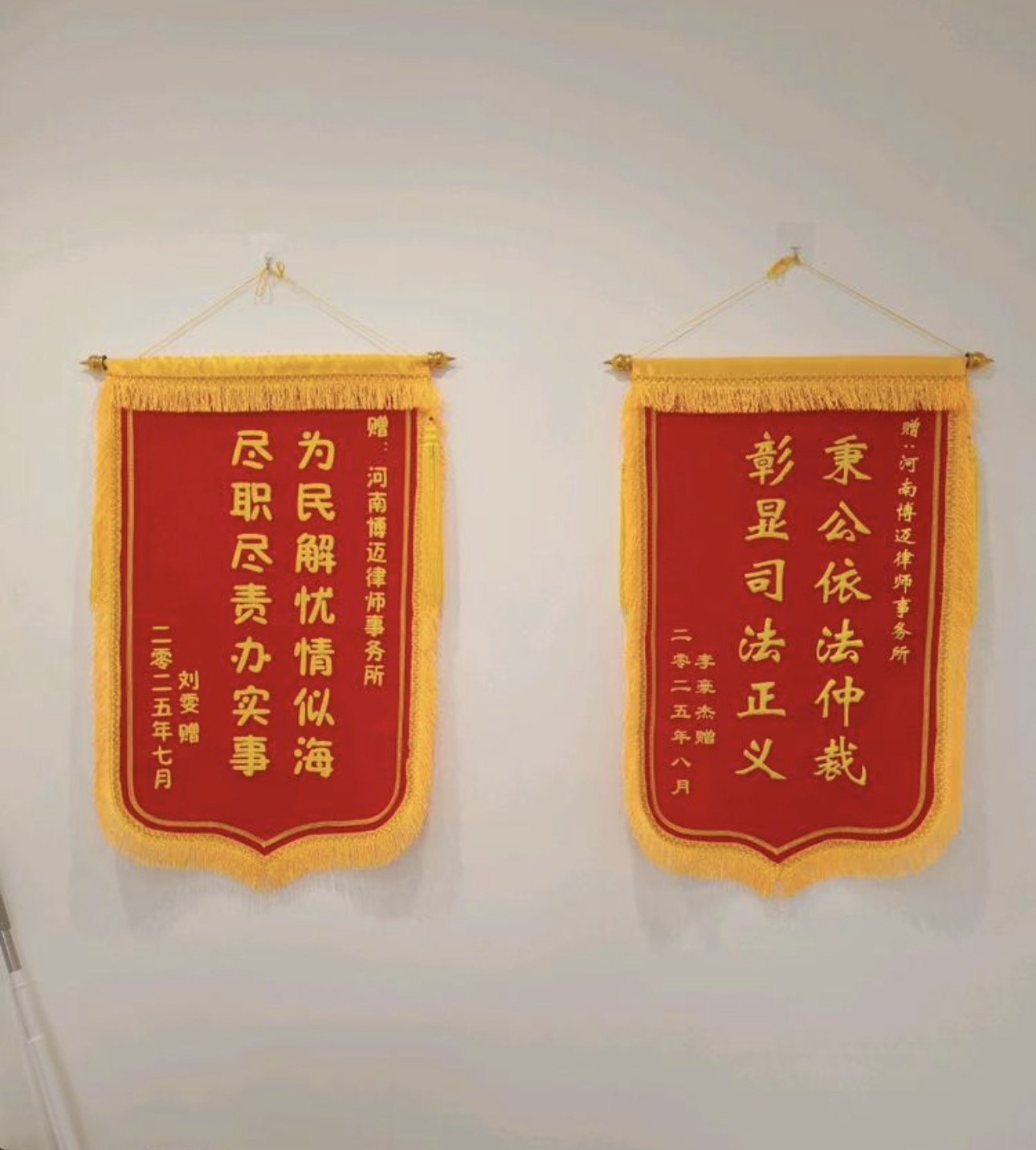 交通事故赔偿项目有哪些？10大赔偿项目与计算方法详解