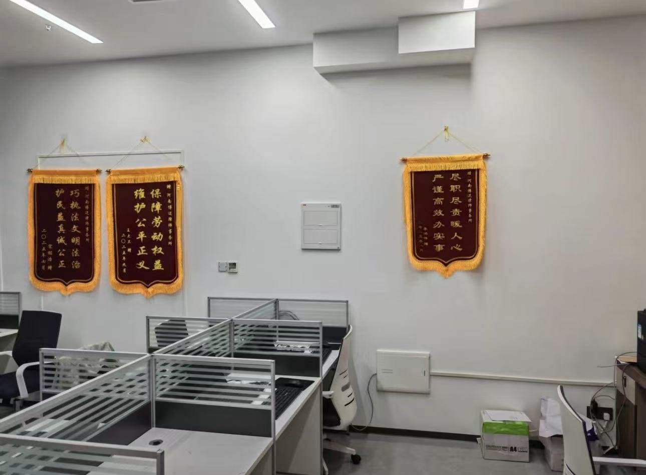 债务追偿要准备哪些证据？郑州债务追偿律师整理的证据清单与起诉指南